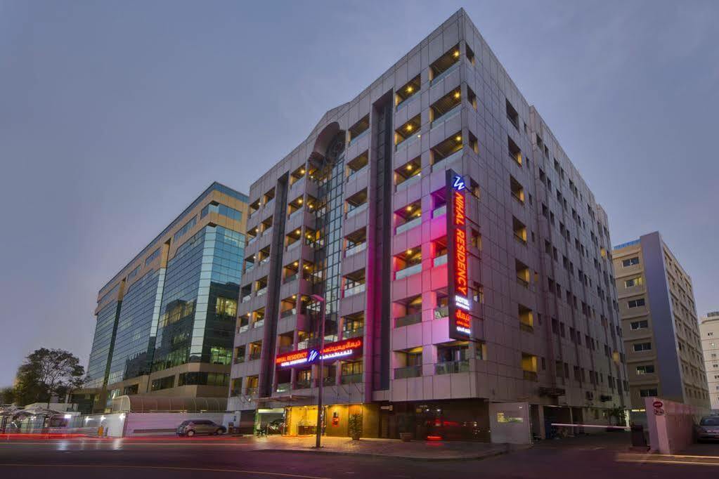 Nihal Residency Hotel Apartments Ντουμπάι Εξωτερικό φωτογραφία